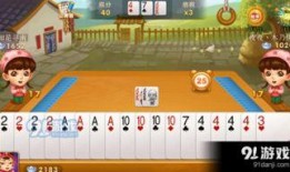 敖汉斗地主爆料事件最新,揭秘网络赌博黑幕，警方介入调查